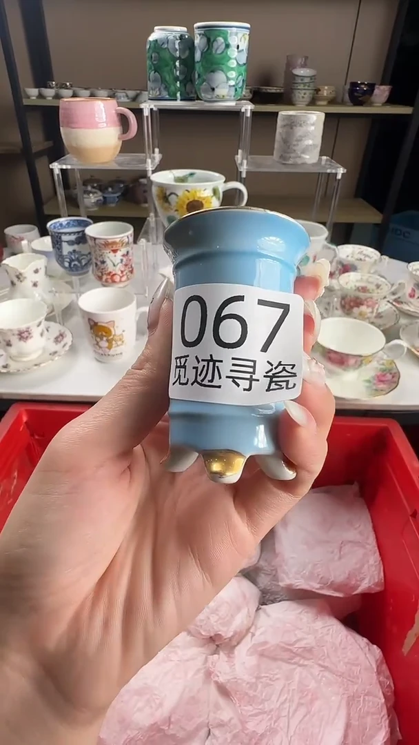 瓷片桃***龙感谢您的支持选购！！