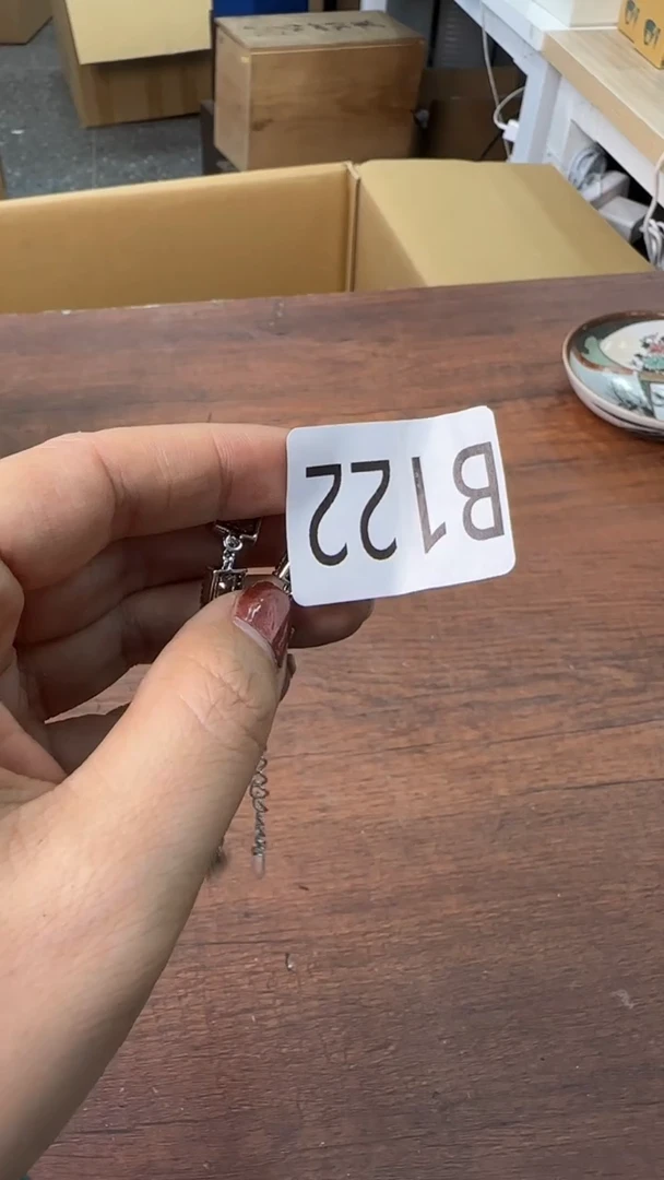 【闪购商品】2222222222222222