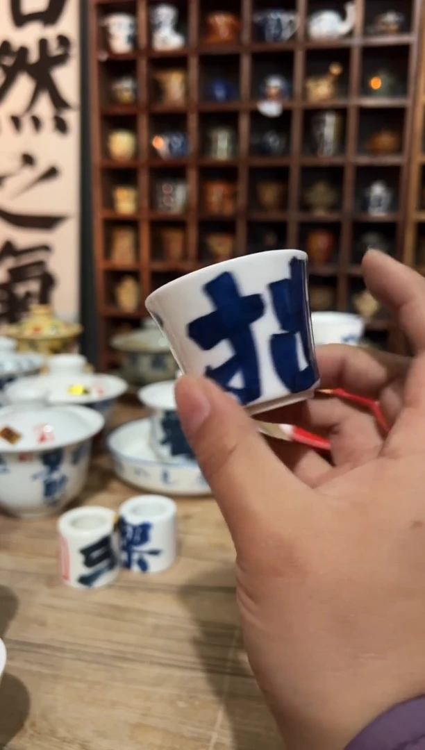 【闪购商品】观云听雨手绘茶具