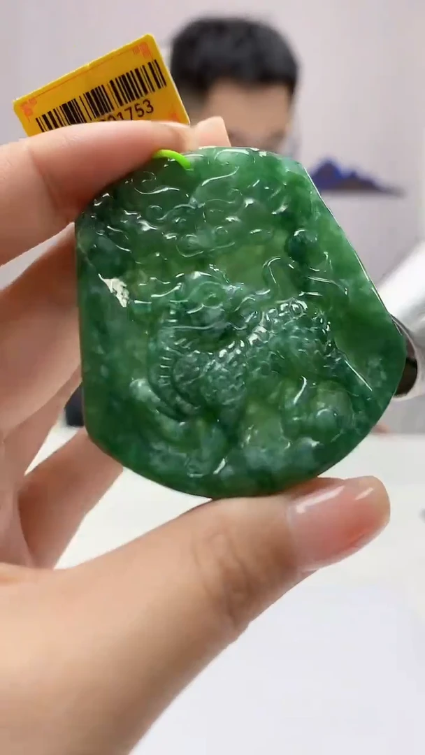 【闪购商品】定制翡翠未镶嵌5153ms-毛货33麒麟