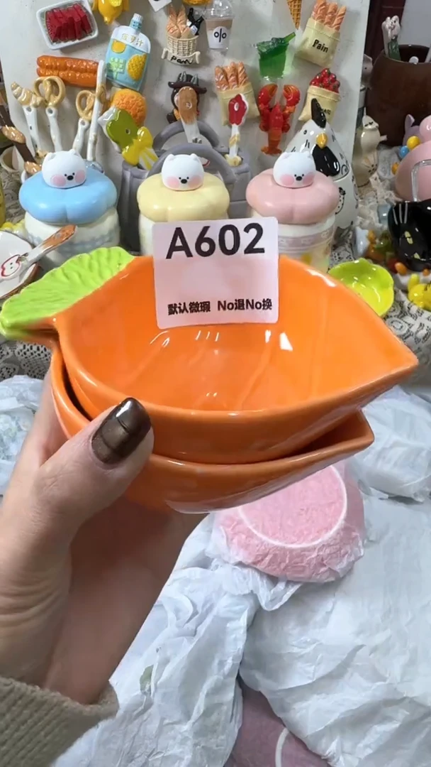 摆件陶豪*默认微瑕！NO退NO换！没有有运费险