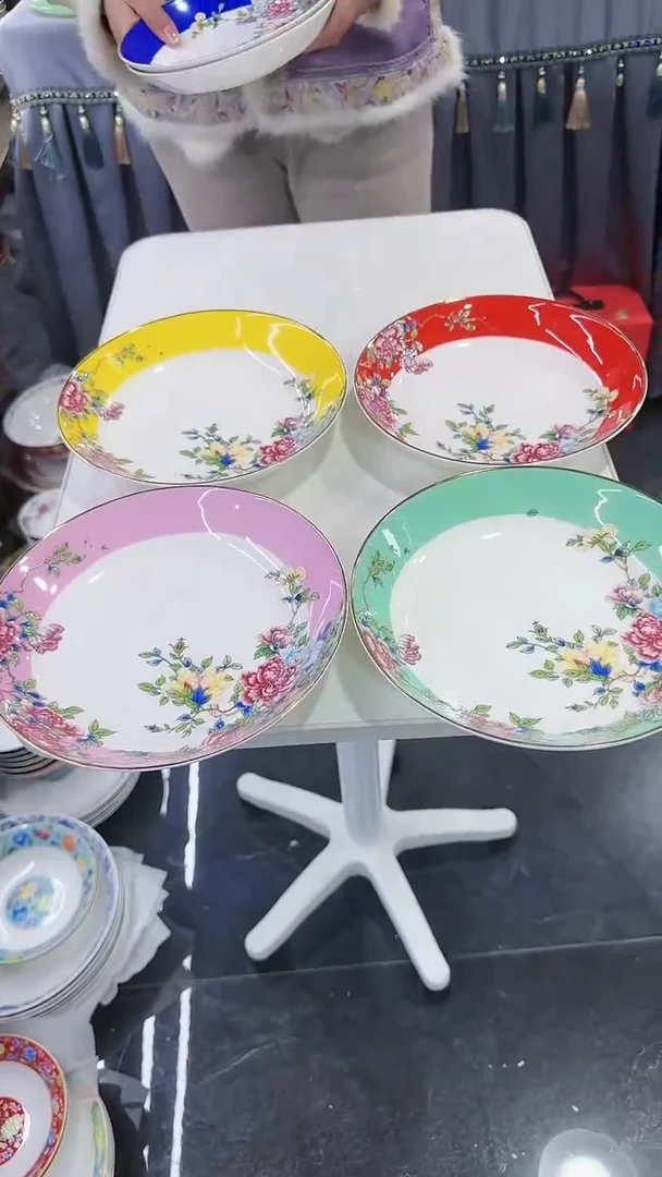 【闪购商品】瓷片8英寸圆深盘4个景德镇陶瓷