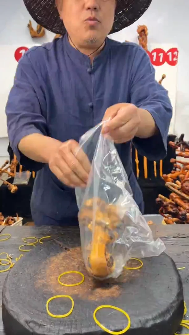 黑果木其他黑果木606