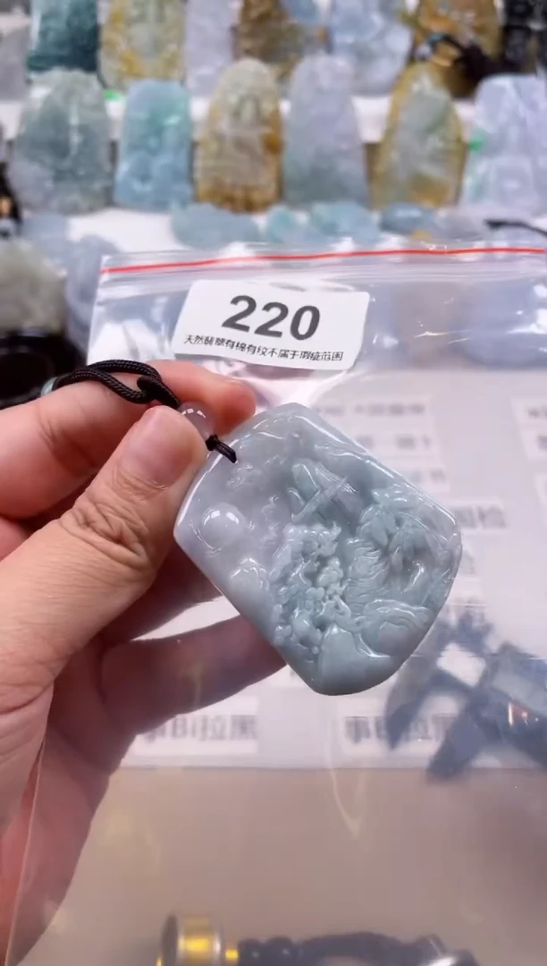 【闪购商品】翡翠颈饰未镶嵌天然缅甸A货翡翠220