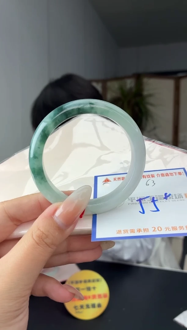 未镶嵌手镯翡翠11111111111