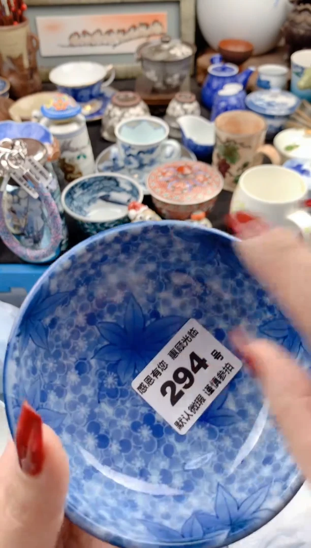 【闪购商品】瓷片294号九姑娘工艺品瓷器