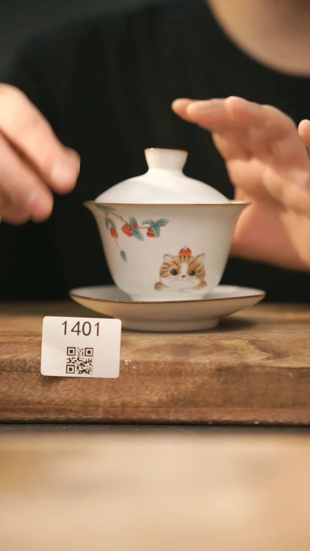 【落单孤品】福利/杯子@@1401