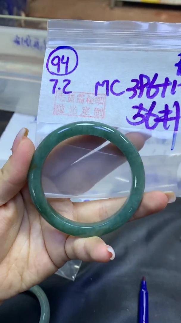 定制翡翠未镶嵌94手镯纹56+396元+拍一发一