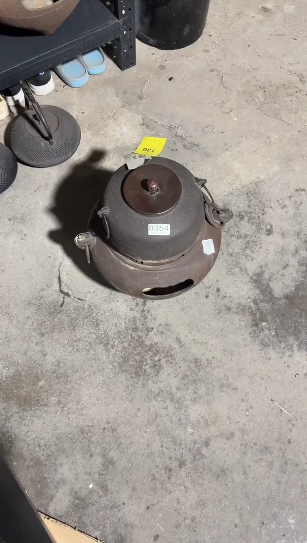 B***Z同言阿文中古美术354