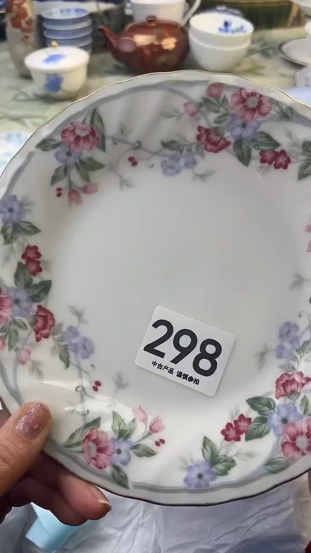 瓷片刘?298........