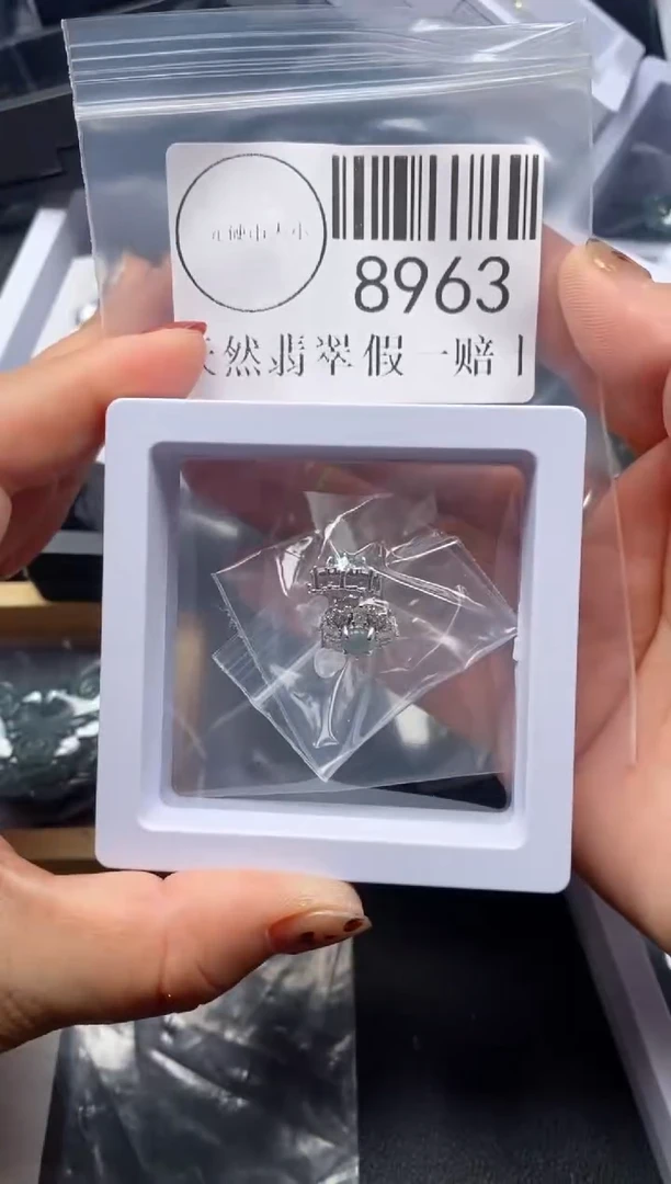 吊坠(不含链)未镶嵌翡翠8963