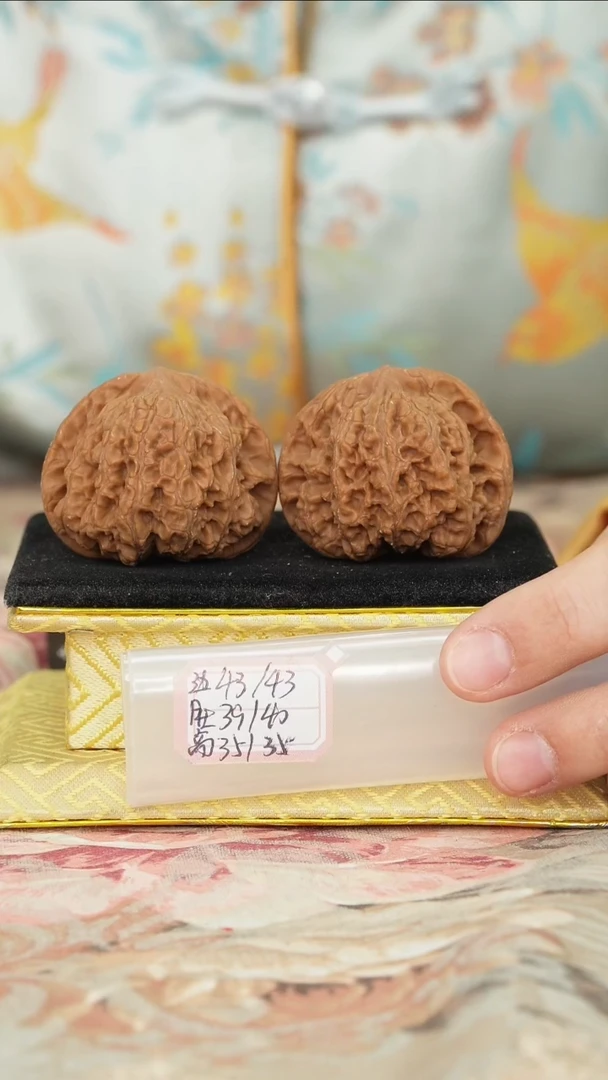 【闪购商品】文玩核桃把件兴隆狮子头