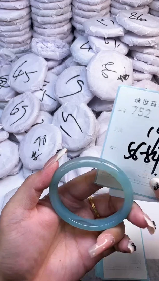 手镯玛瑙/玉髓未镶嵌752