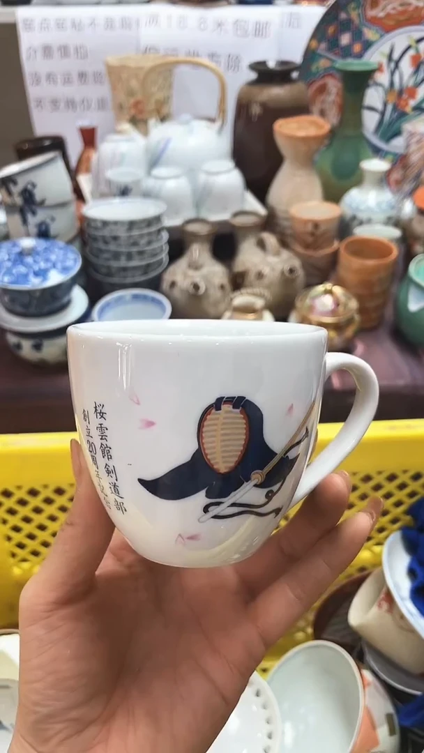 【闪购商品】1闪购闪购闪购闪购