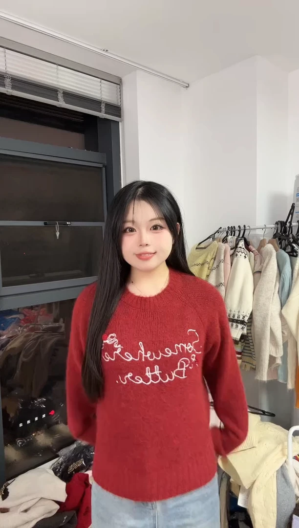 孤品清仓NO退NO换