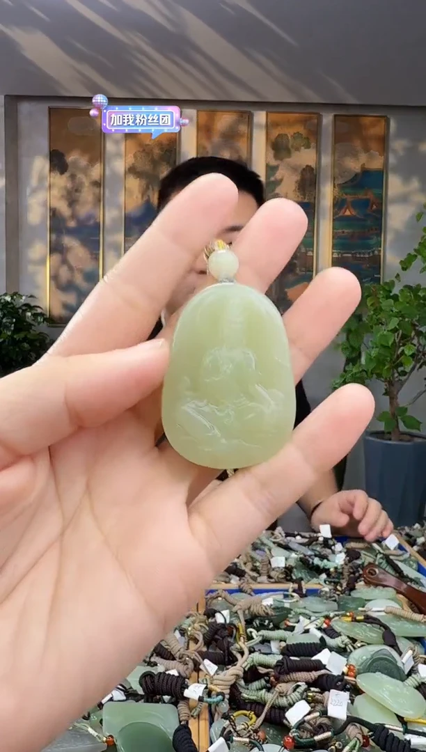 未镶嵌和田玉挂件拍一发一