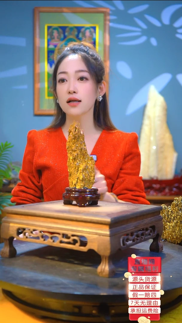 石材精品斑铜矿，石头摆件