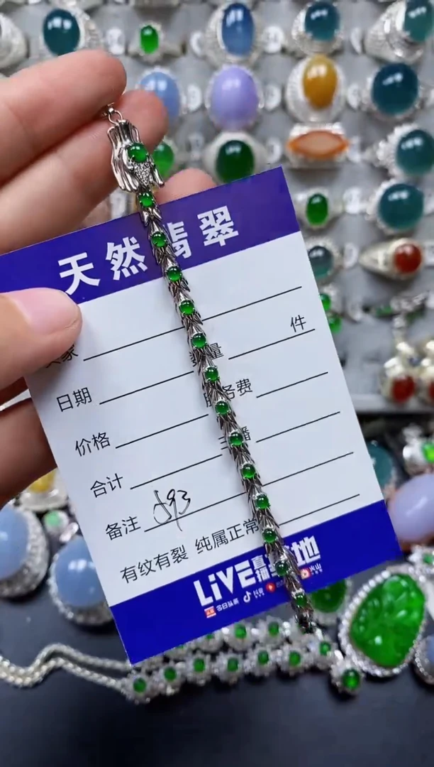 【闪购商品】翡翠手链银S925镶嵌0593