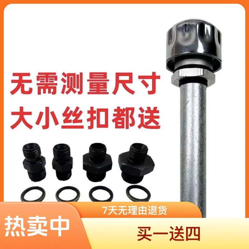 旋耕机排气帽通气阀排气阀门还田机旋耕机防尘防漏齿轮箱透气孔阀