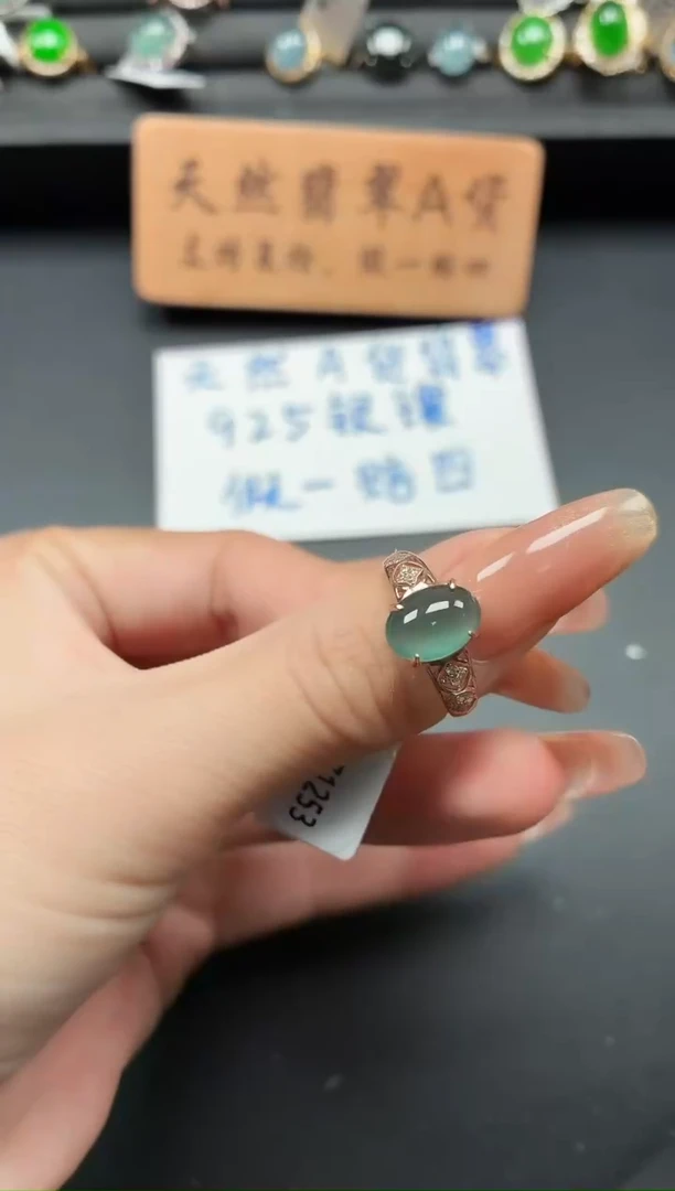 银S925镶嵌戒指翡翠11