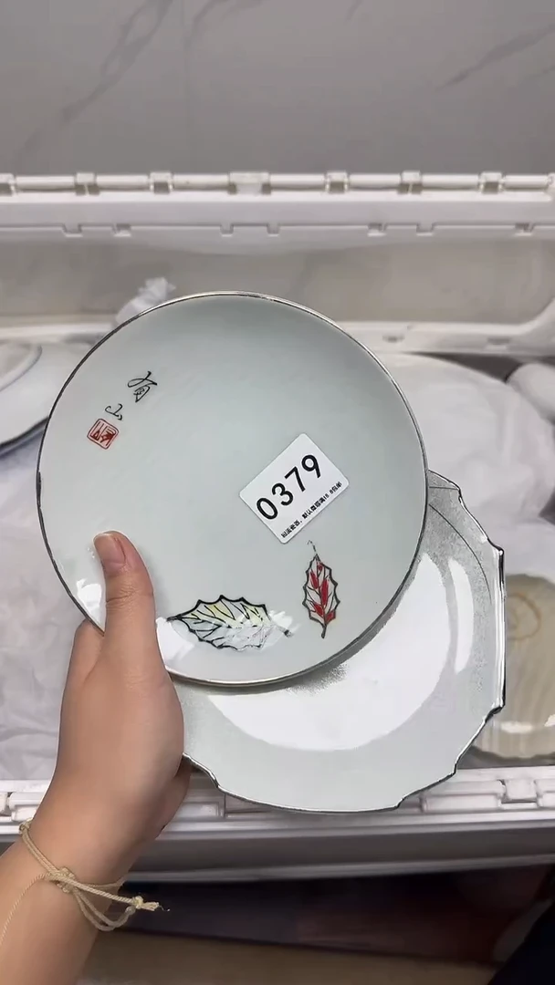 【闪购商品】379回流瓷器默认微瑕，18.8包邮
