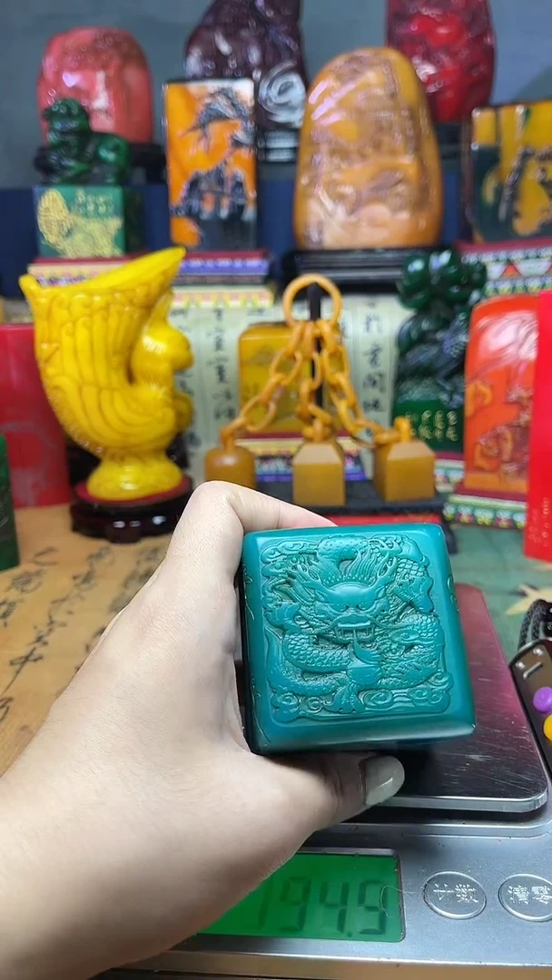 寿山石其他寿山石纂刻石料111
