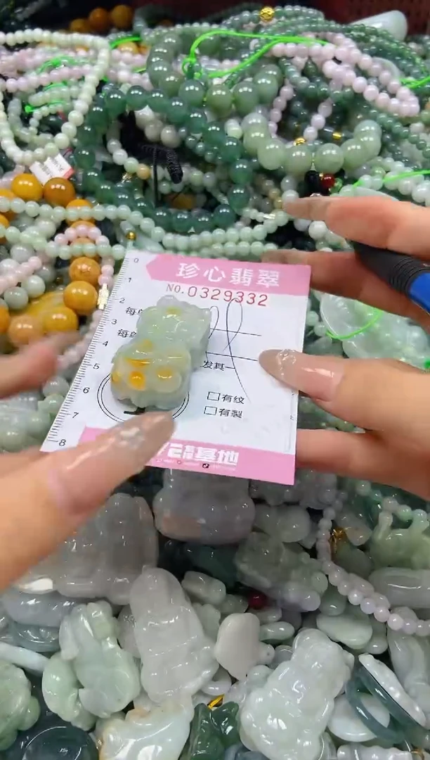 颈饰未镶嵌翡翠闪购0329332