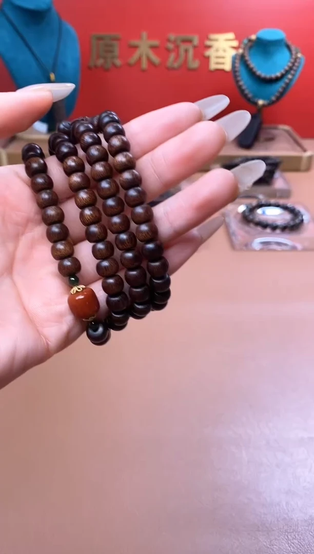 【闪购商品】沉香手串Y沉水玉化富森红土6*8*108颗