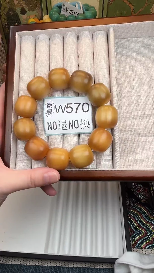 菩提根/象牙果手串23微瑕11颗W570