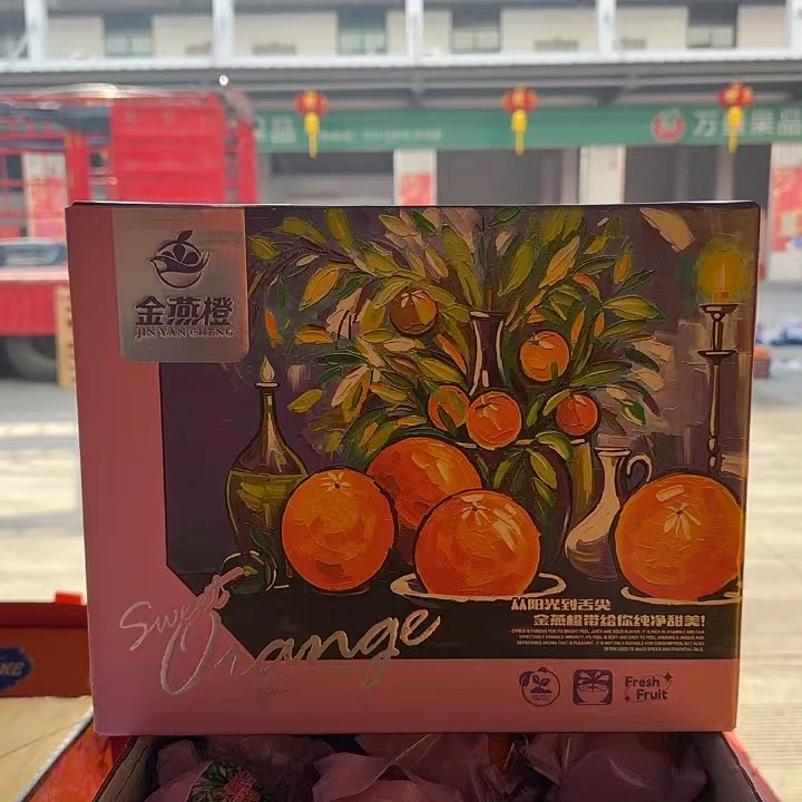 【周谷堆自营】金燕橙净重6斤酸酸甜甜风味浓郁新鲜现货包邮（14）