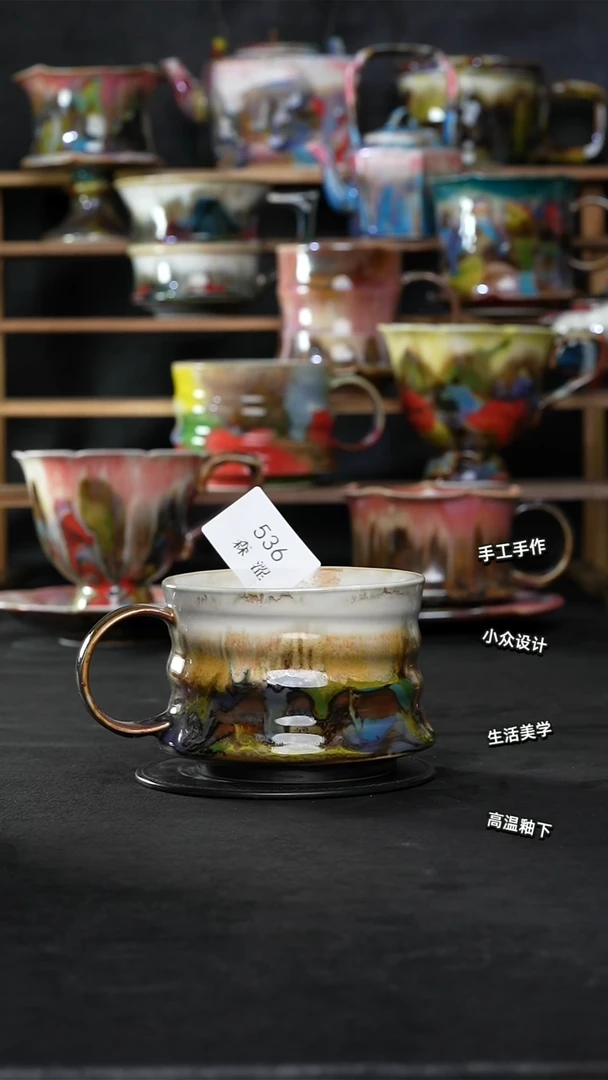 设计师款景德镇森涩手创陶瓷（食品级）536