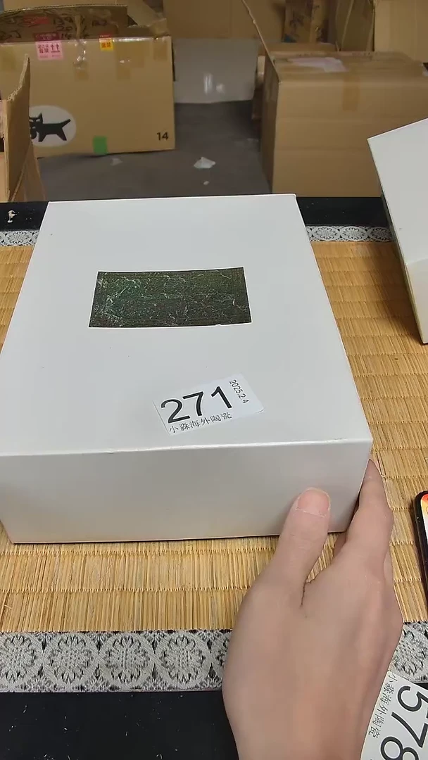 【闪购商品】杯小淼海外陶瓷工艺品