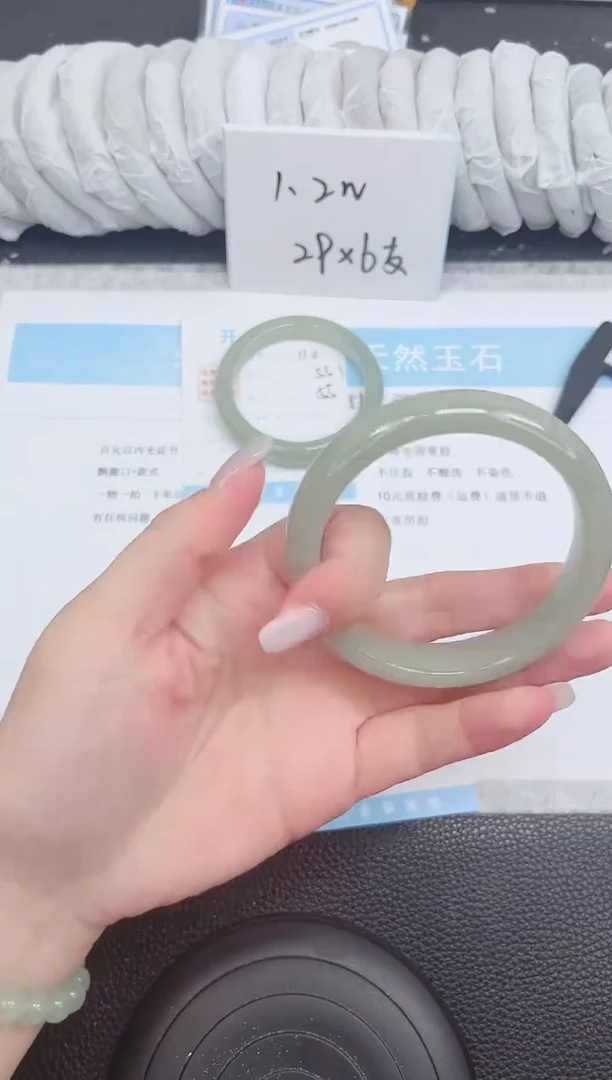 未镶嵌手镯石英质玉111-63