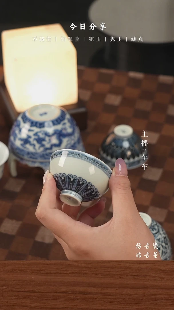 .车车精选好物分享
