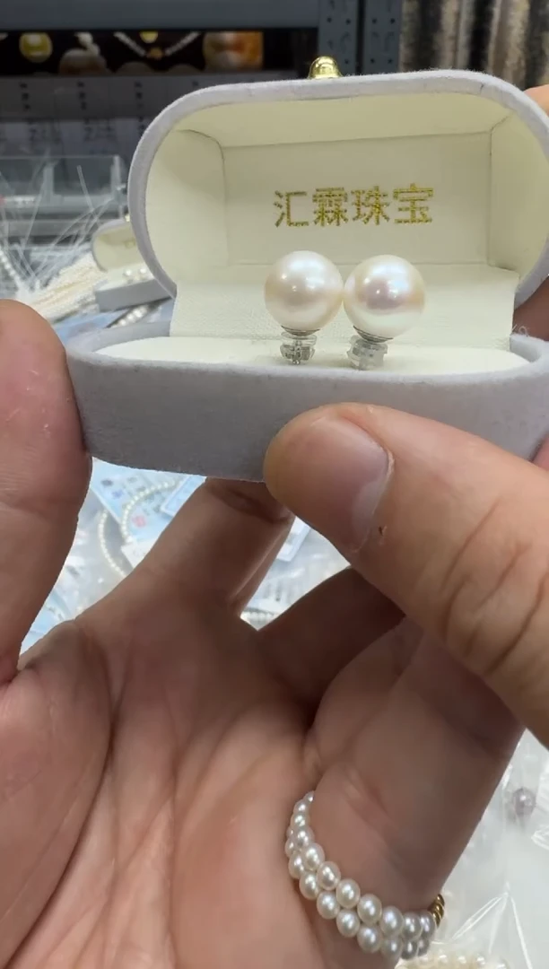 【闪购商品】淡水珍珠耳钉银S925镶嵌11-12mm