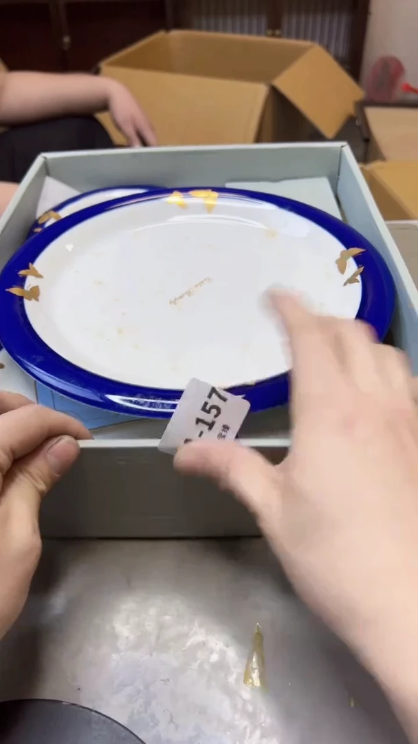 【闪购商品】瓷片157聚宝缘海淘精选