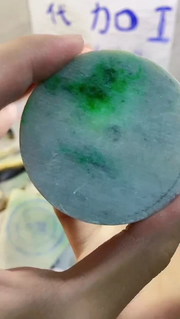 未镶嵌挂件翡翠纯天然a货327