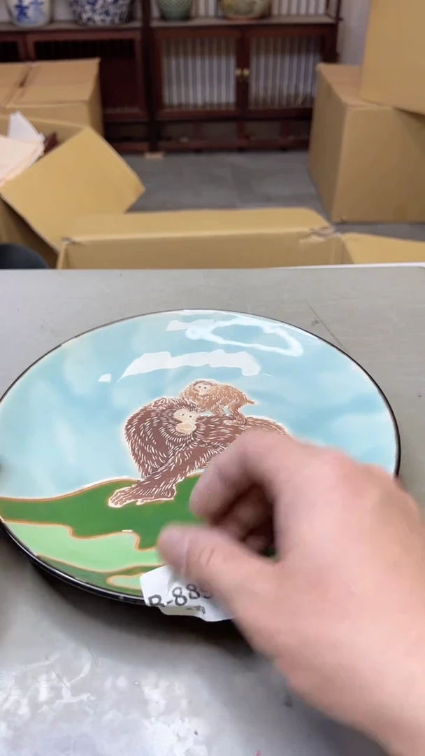 【闪购商品】瓷片889聚宝缘二号店