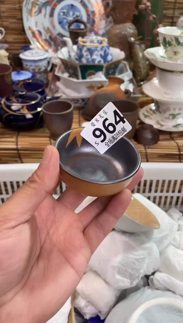 晓*哥全场满28包邮，陶瓷茶具瓷器