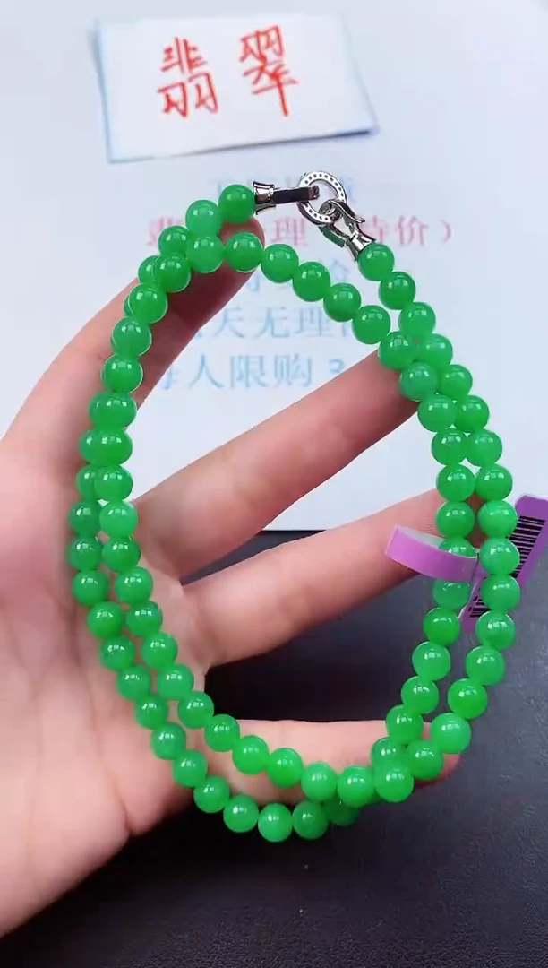 0000000000一件多样性发货