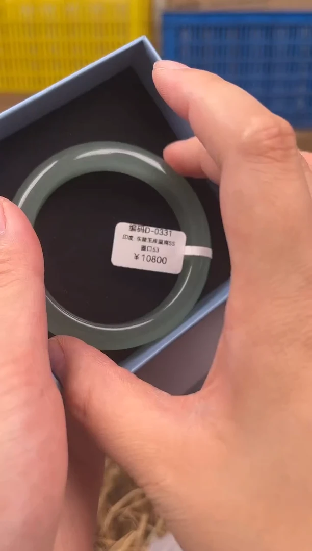 未镶嵌手镯石英质玉D-0331