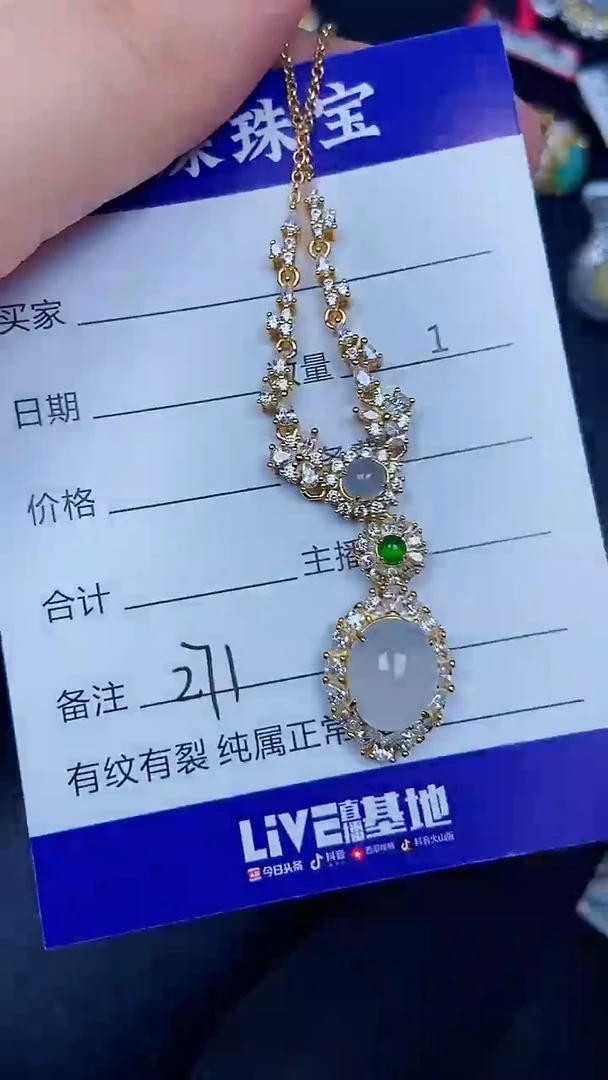 银S925镶嵌戒指翡翠2710