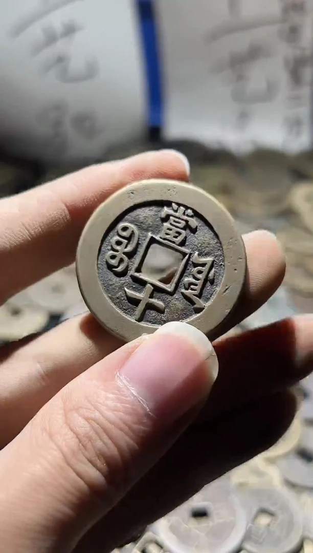 老李老李 手机工艺品挂件210