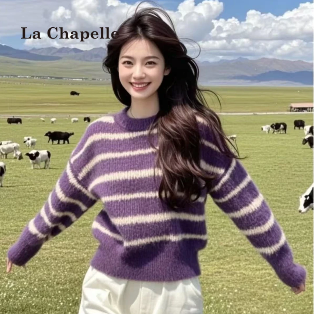 拉夏贝尔漂亮复古紫色条纹圆领针织衫上衣女秋冬季慵懒风软糯毛衣