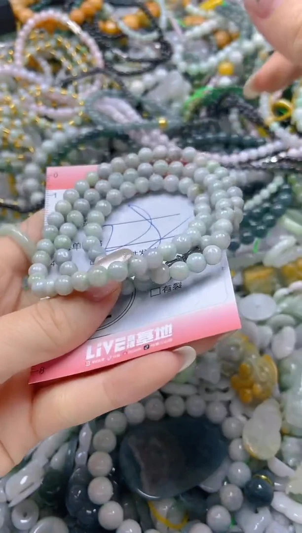 颈饰未镶嵌翡翠闪购0165575