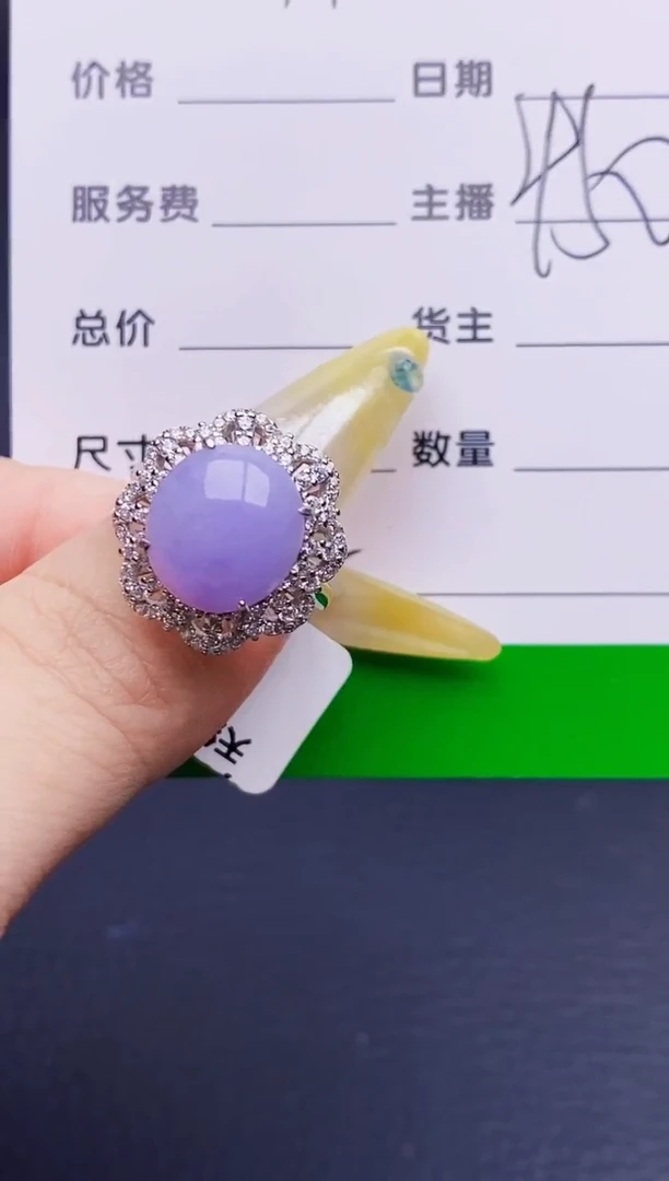 银S925镶嵌戒指翡翠8035