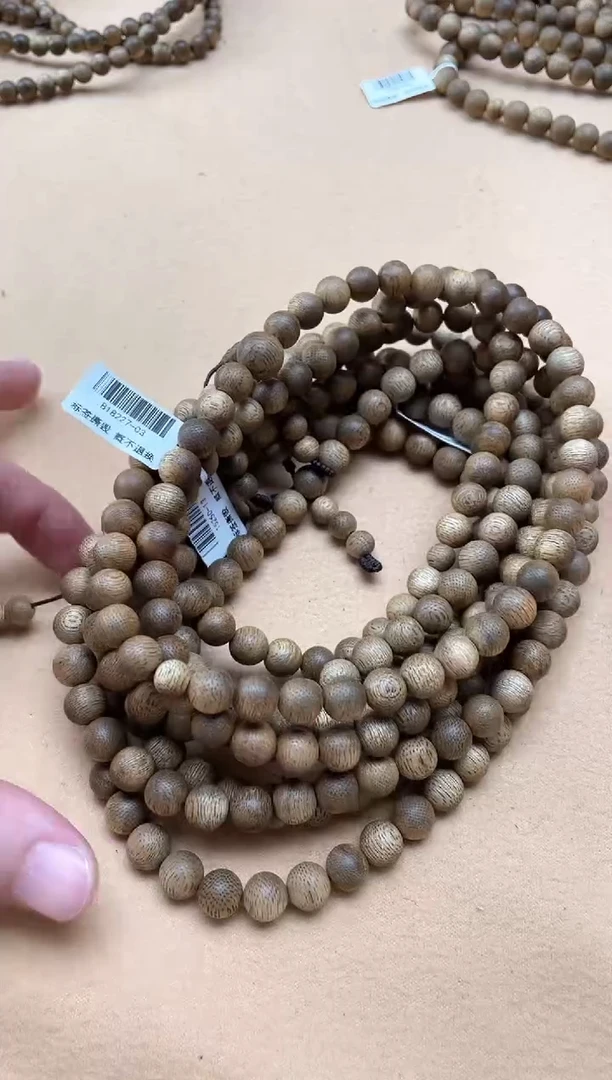 【闪购商品】沉香手串文莱0.9圆珠多圈多样性发其一