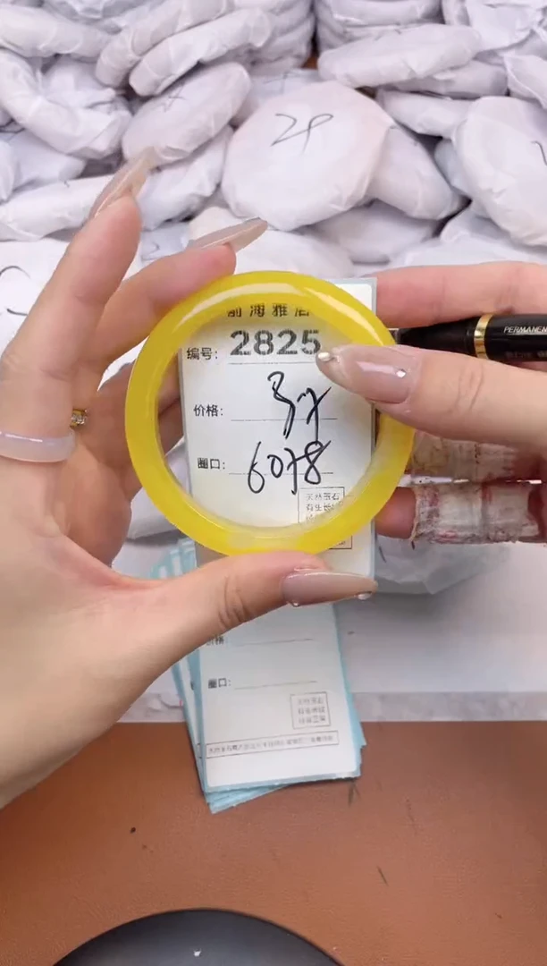 【闪购商品】玛瑙/玉髓手镯未镶嵌2825