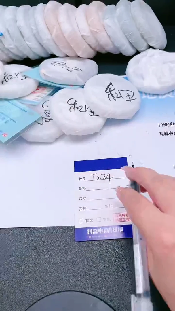 未镶嵌手镯石英质玉13T223-57