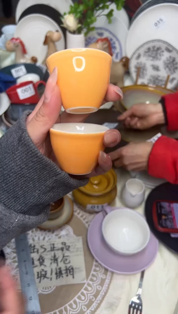 新骨瓷036瑕疵 橙色小杯子 2只装